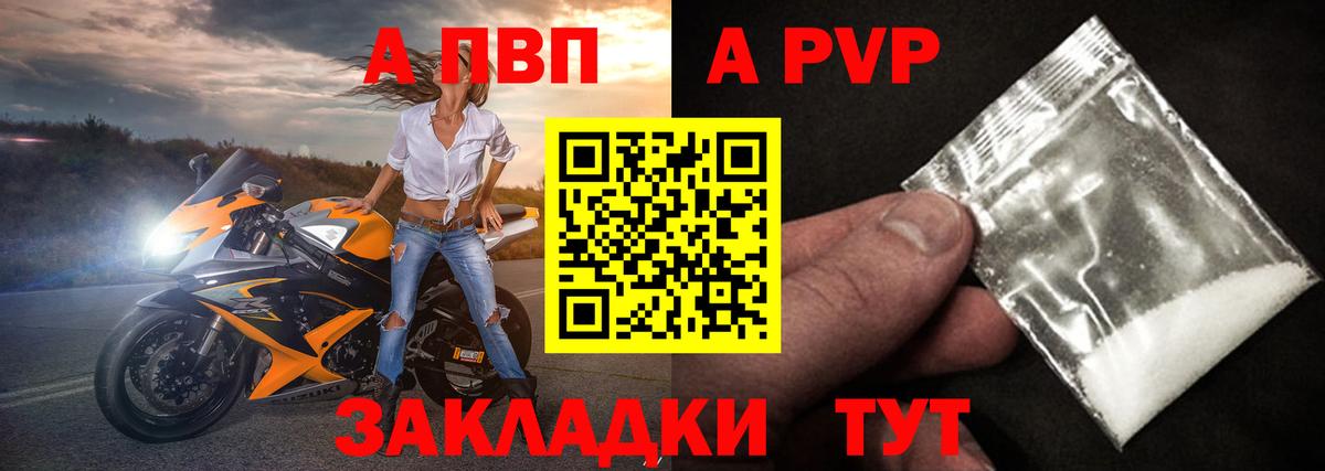 Cocaine  МЕТ  Вход с VPN  NBOMe  Канабис  МДМА  Лосино-Петровский  Меф кристаллы 