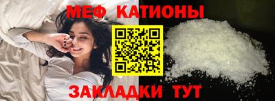 MDMA Premium VHQ Заводоуковск