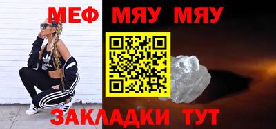 мдпв Жуковский