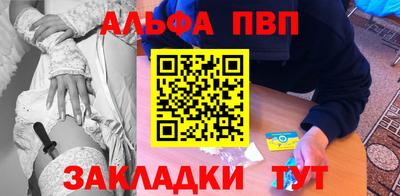MDMA Premium VHQ Заводоуковск