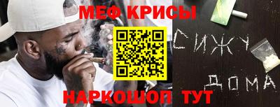 MDMA Premium VHQ Заводоуковск