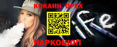 apvp Заволжье