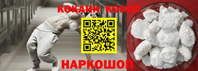 MDMA Premium VHQ Заводоуковск