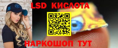 мдпв Жуковский