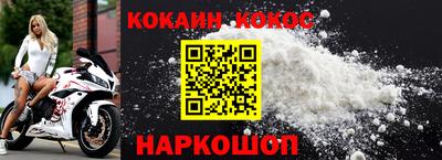 apvp Заволжье