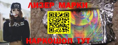 apvp Заволжье