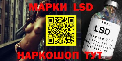 MDMA Premium VHQ Заводоуковск