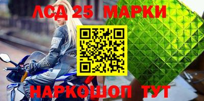 MDMA Premium VHQ Заводоуковск