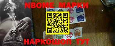 MDMA Premium VHQ Заводоуковск