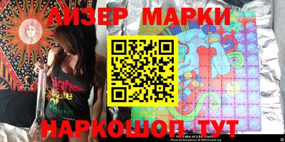 MDMA Premium VHQ Заводоуковск