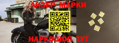 мдпв Жуковский