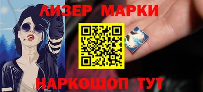 мдпв Жуковский