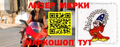 мдпв Жуковский