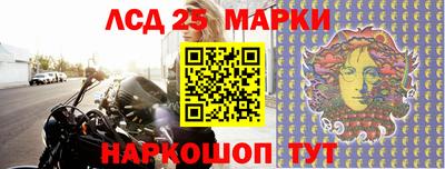 MDMA Premium VHQ Заводоуковск