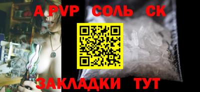 мдпв Жуковский