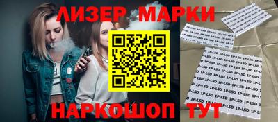 apvp Заволжье