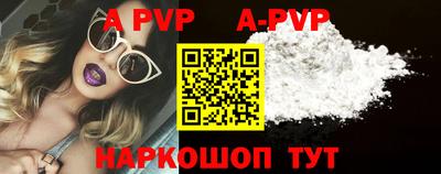 MDMA Premium VHQ Заводоуковск