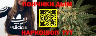 MDMA Premium VHQ Заводоуковск