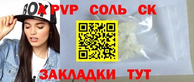 мдпв Жуковский