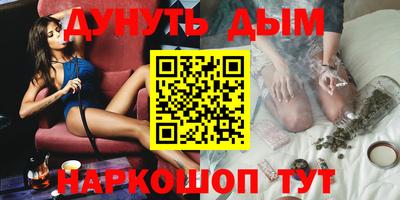 MDMA Premium VHQ Заводоуковск