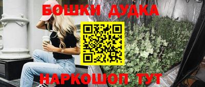 мдпв Жуковский