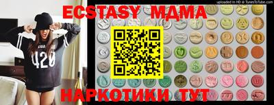 мдпв Жуковский
