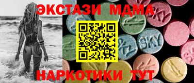 apvp Заволжье