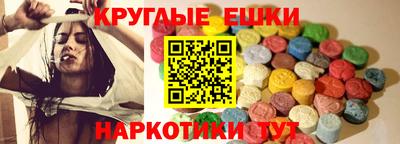мдпв Жуковский