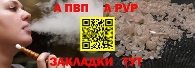 мдпв Жуковский