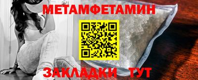 apvp Заволжье