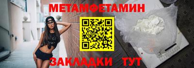 apvp Заволжье