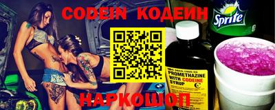 MDMA Premium VHQ Заводоуковск