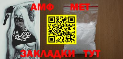 apvp Заволжье