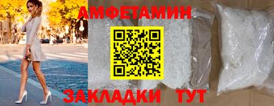 apvp Заволжье