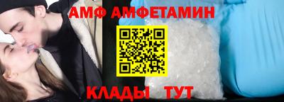 MDMA Premium VHQ Заводоуковск