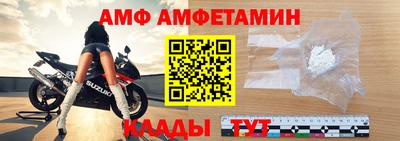 MDMA Premium VHQ Заводоуковск