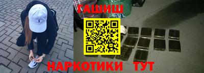 MDMA Premium VHQ Заводоуковск