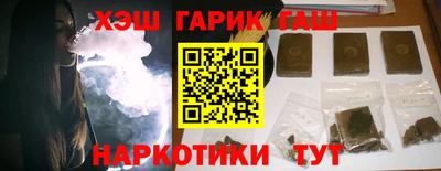 apvp Заволжье