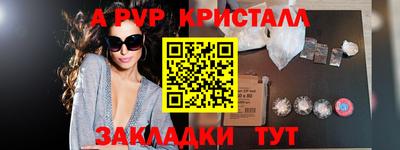 мдпв Жуковский
