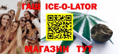 apvp Заволжье