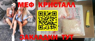 apvp Заволжье