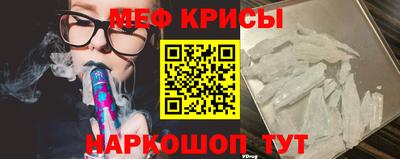 MDMA Premium VHQ Заводоуковск