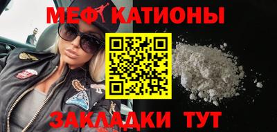 MDMA Premium VHQ Заводоуковск