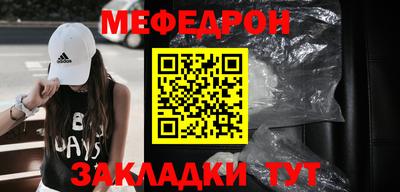 apvp Заволжье