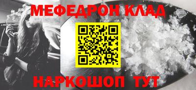 MDMA Premium VHQ Заводоуковск